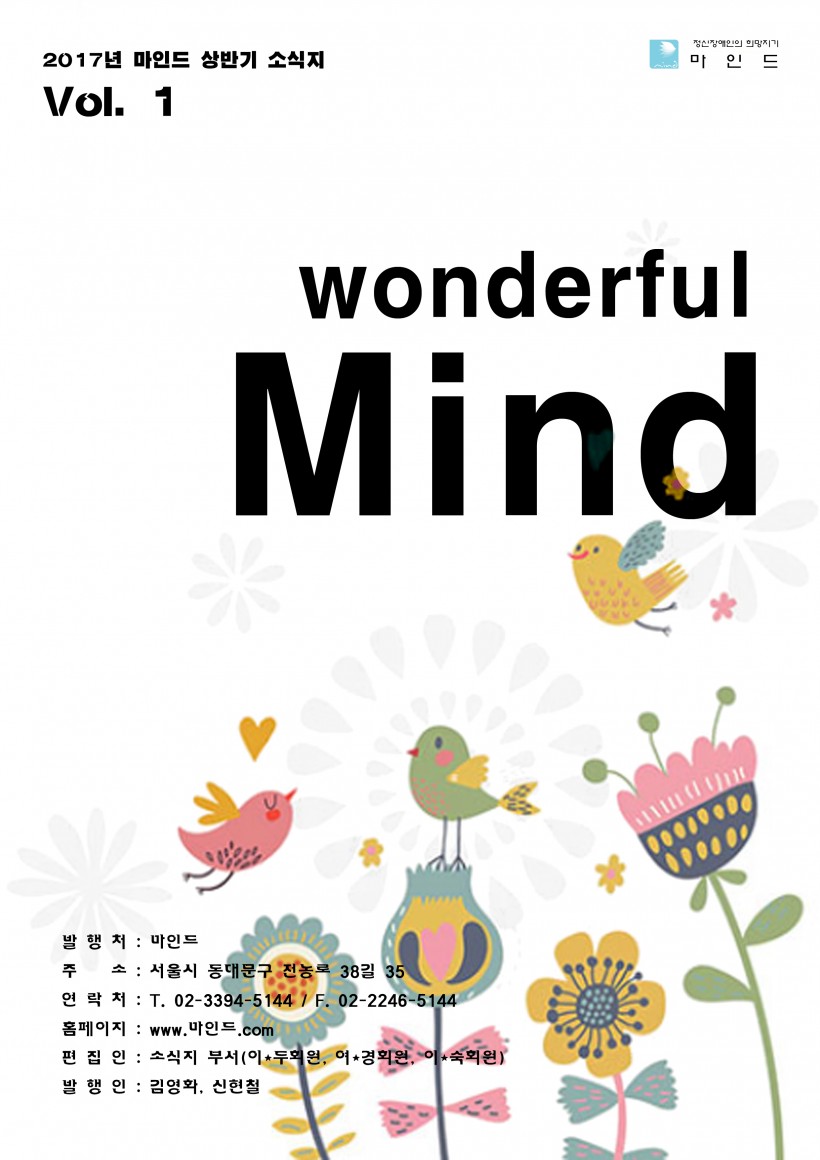 4e08ebdb220087b524f367867e85754f_1499818