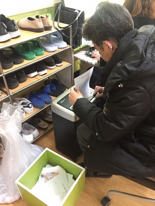 3cf7f64ddd178d06741ece11d69072a5_1554948