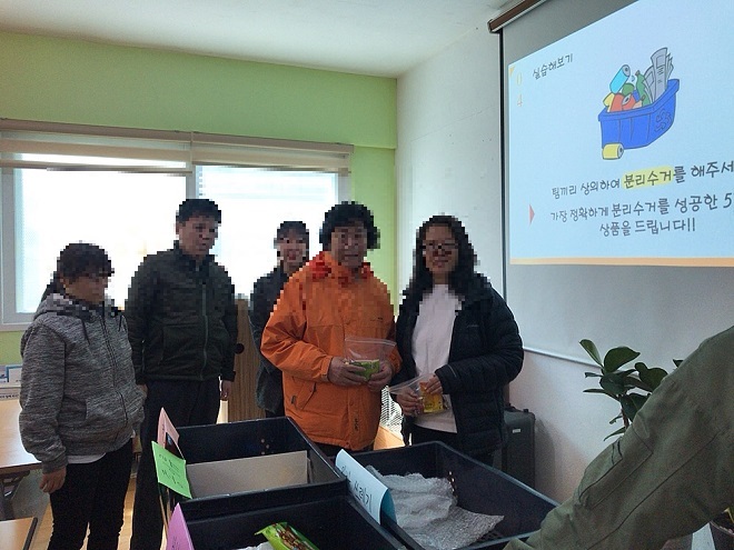 535fd399f490ea3dbb5e9dea9e3f01e2_1554688