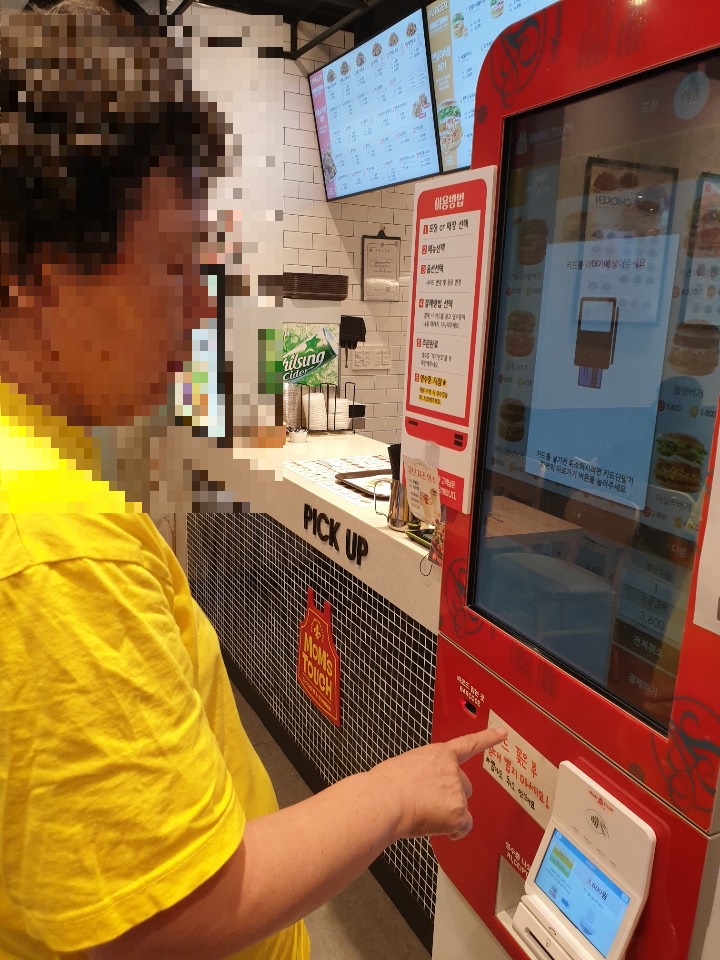 0f6ab6a8fbaa65ec5a1af6a2a2b1731f_1565920