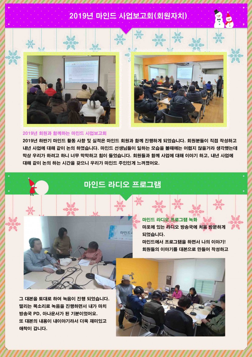 95156400611a899b8be71318faf9e6de_1588036