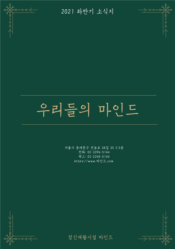 6c32e1169ae3a6d71c3e239fdf302b0c_1676356