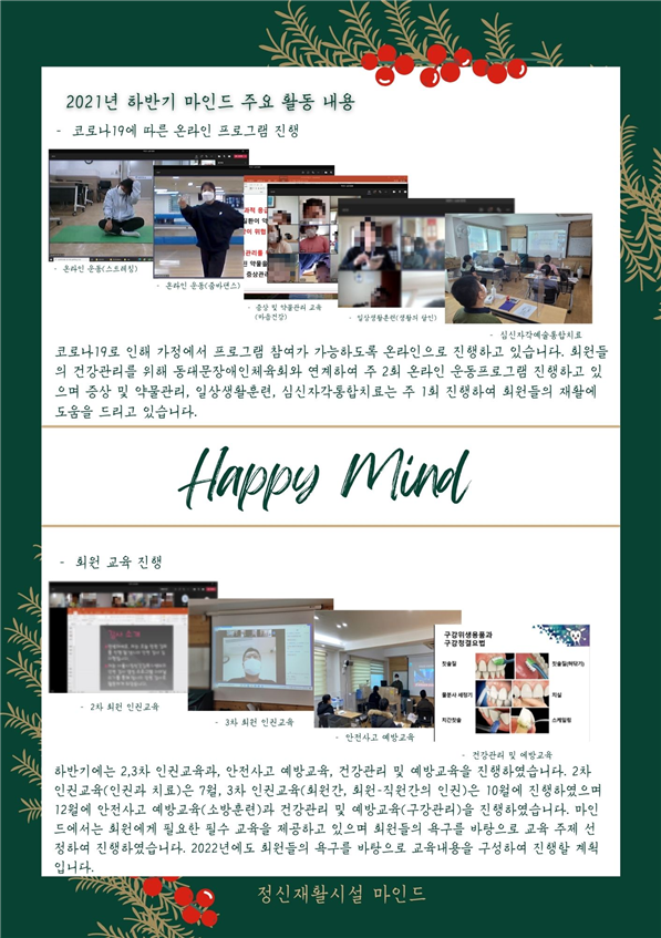 6c32e1169ae3a6d71c3e239fdf302b0c_1676356