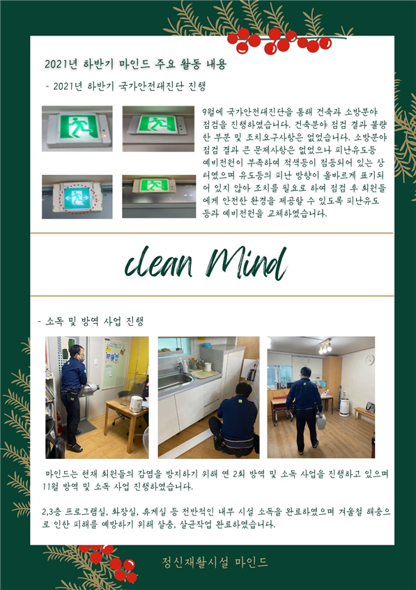 6c32e1169ae3a6d71c3e239fdf302b0c_1676356