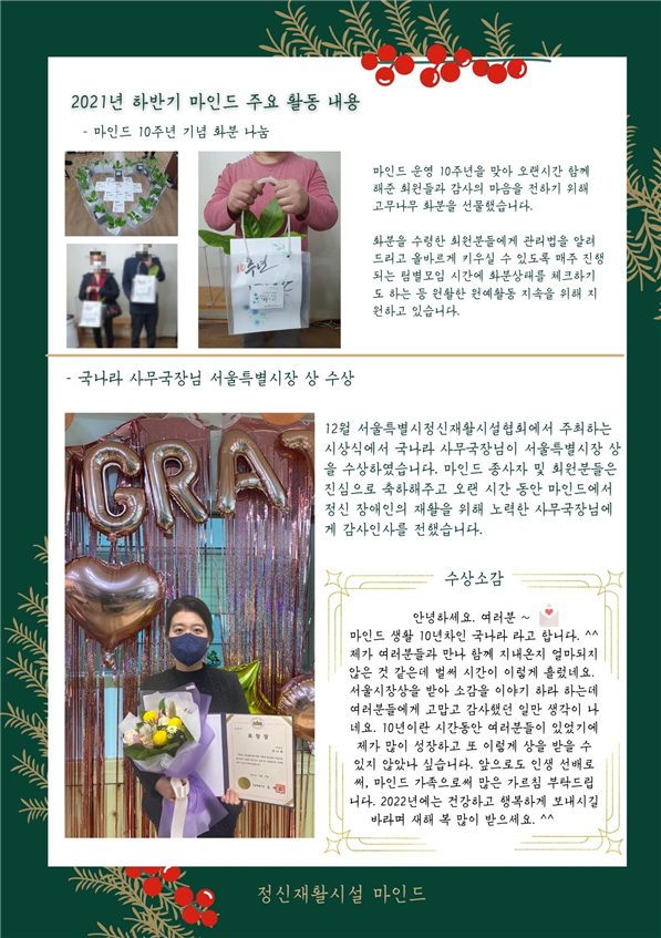 6c32e1169ae3a6d71c3e239fdf302b0c_1676356