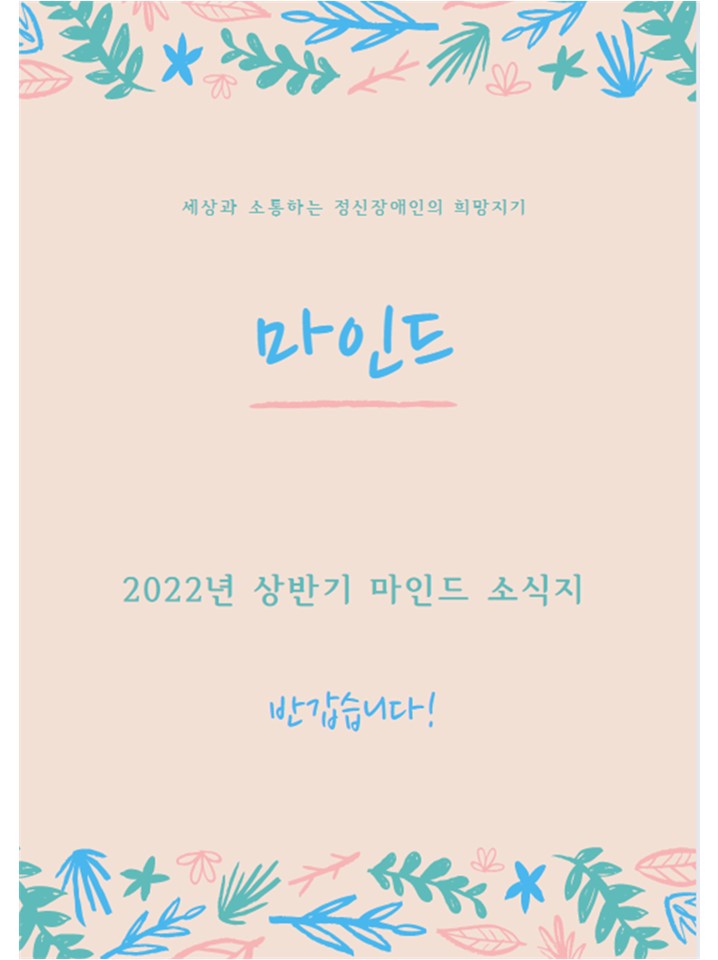 b0bb7d76f5f8aaa6df728130385dda78_1678158