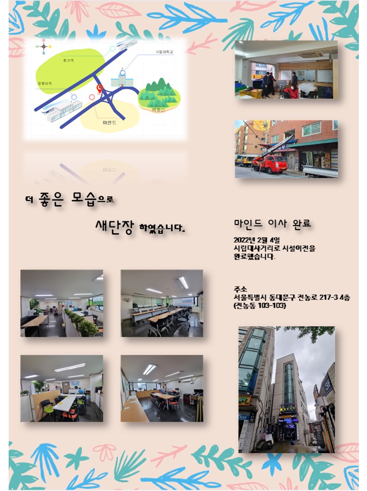 b0bb7d76f5f8aaa6df728130385dda78_1678158