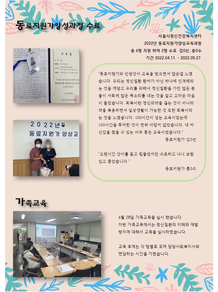 b0bb7d76f5f8aaa6df728130385dda78_1678158