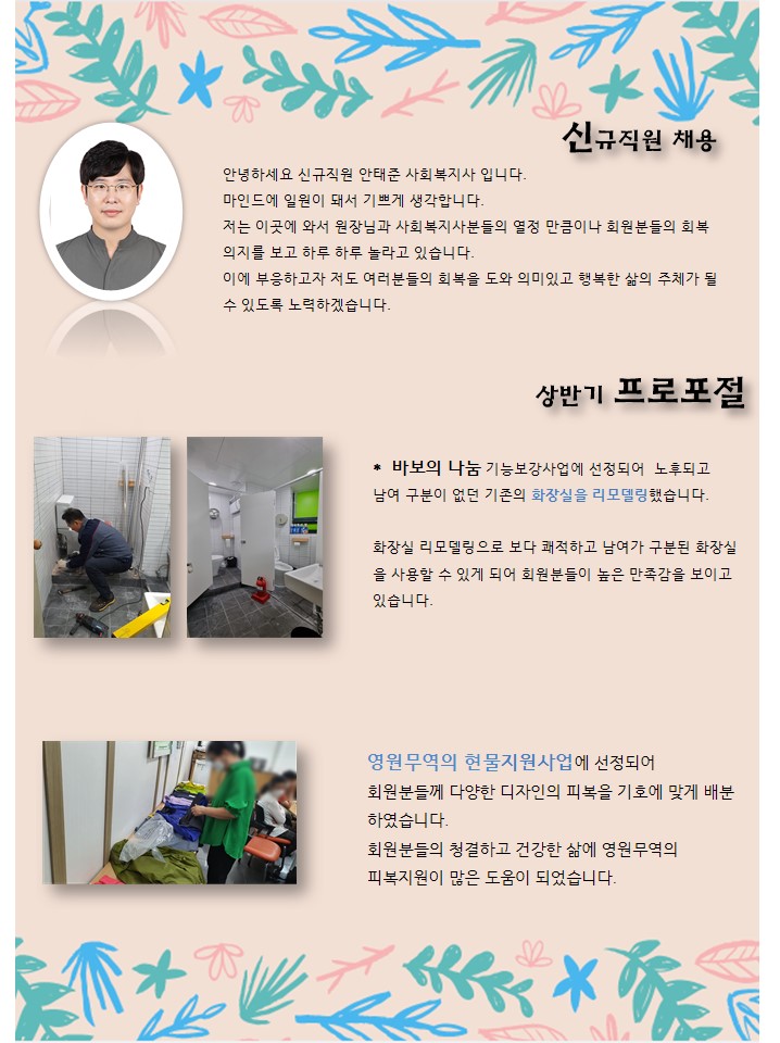 b0bb7d76f5f8aaa6df728130385dda78_1678158