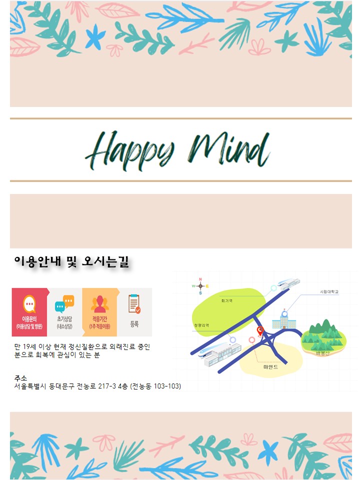 b0bb7d76f5f8aaa6df728130385dda78_1678158