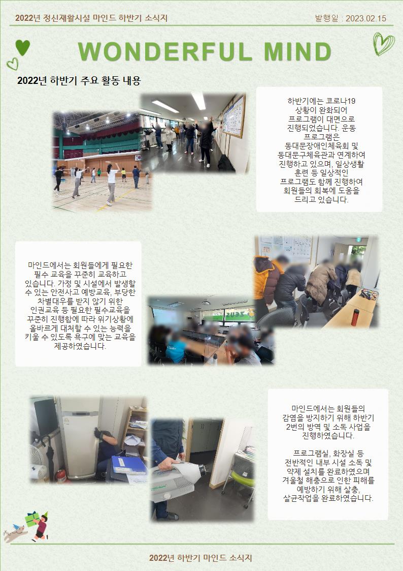 b0bb7d76f5f8aaa6df728130385dda78_1678168