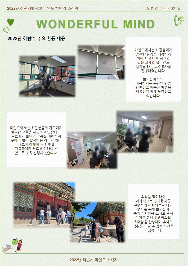 b0bb7d76f5f8aaa6df728130385dda78_1678168