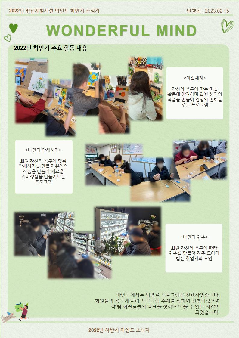 b0bb7d76f5f8aaa6df728130385dda78_1678168