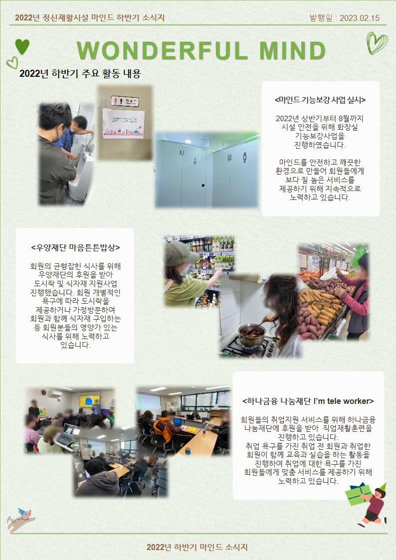 b0bb7d76f5f8aaa6df728130385dda78_1678168