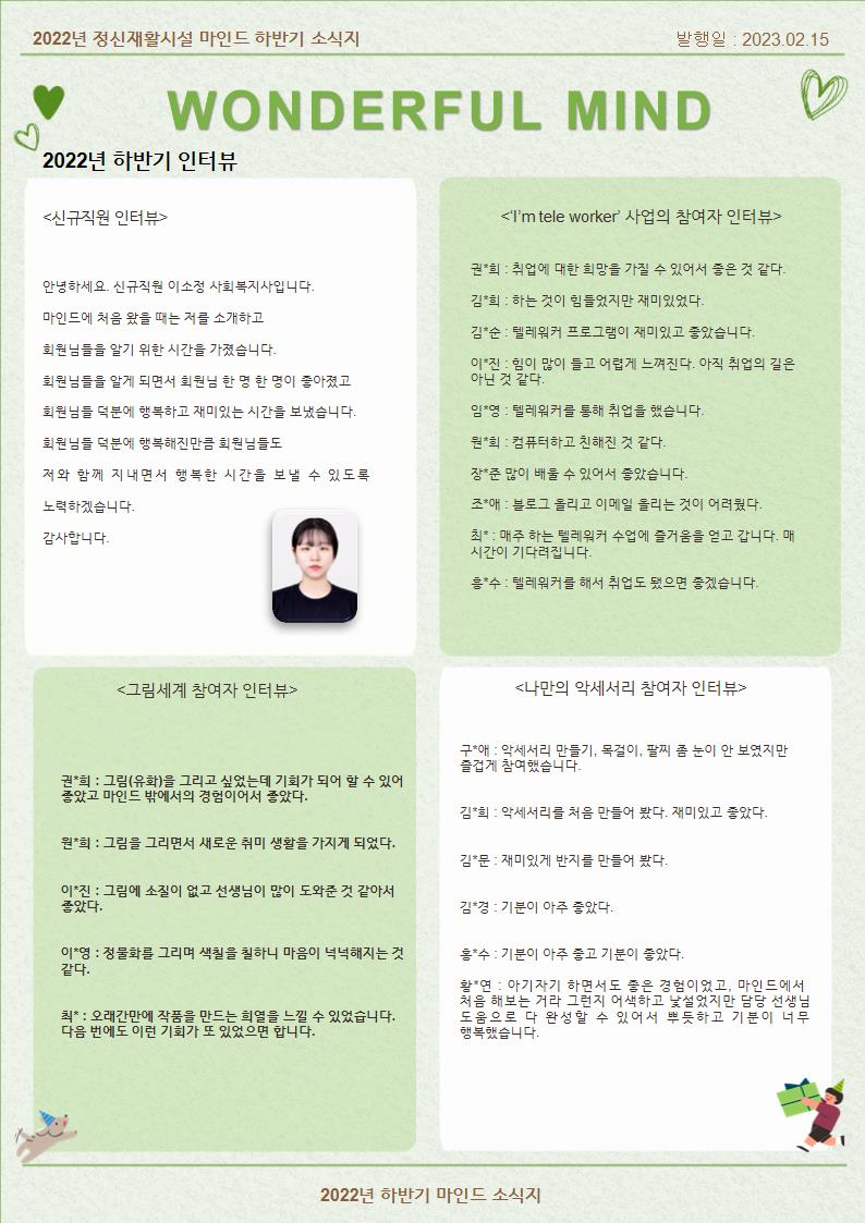 b0bb7d76f5f8aaa6df728130385dda78_1678168