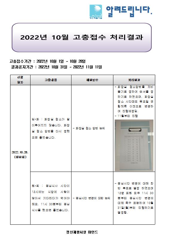 cacbf29efd4bb41fb25e157a41db507f_1690363