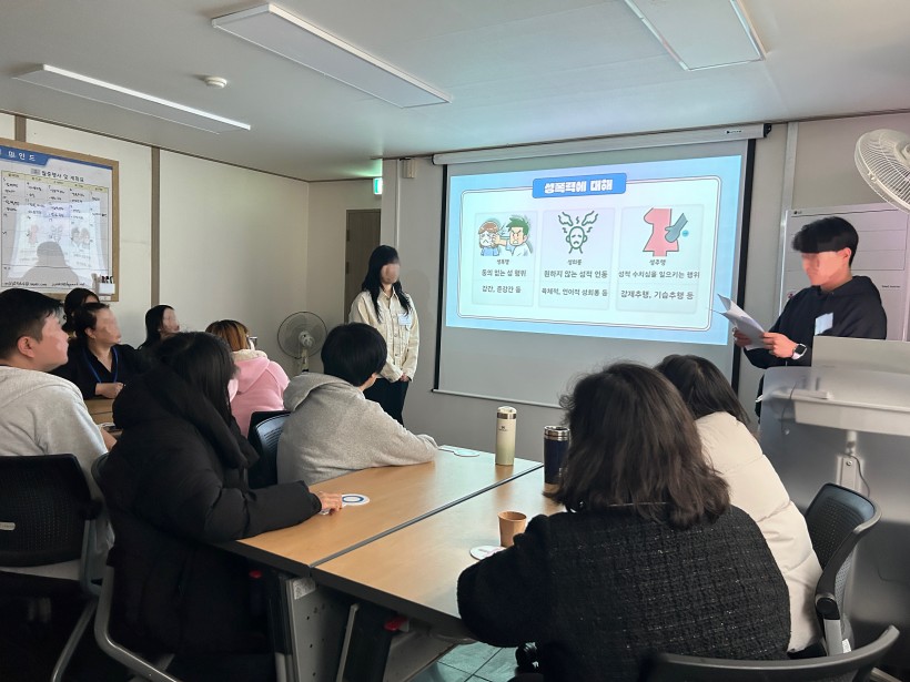 287c4ec3e64575c5ae2a5c855918d8d5_1741682