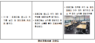 ff18d8f113e5f734084a96092b8e8ffa_1754614