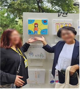 06dea9d0ade8e06152ba7f1dc726a7e0_1765929