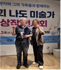 06dea9d0ade8e06152ba7f1dc726a7e0_1765930