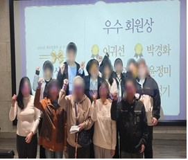 06dea9d0ade8e06152ba7f1dc726a7e0_1765930