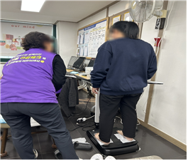 06dea9d0ade8e06152ba7f1dc726a7e0_1765931