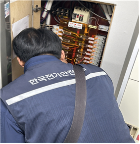 06dea9d0ade8e06152ba7f1dc726a7e0_1765931