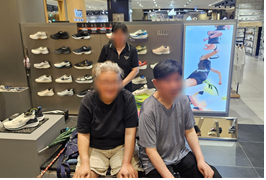 2da8bb7ee473eba7bb13c6d6e71086a1_1765874