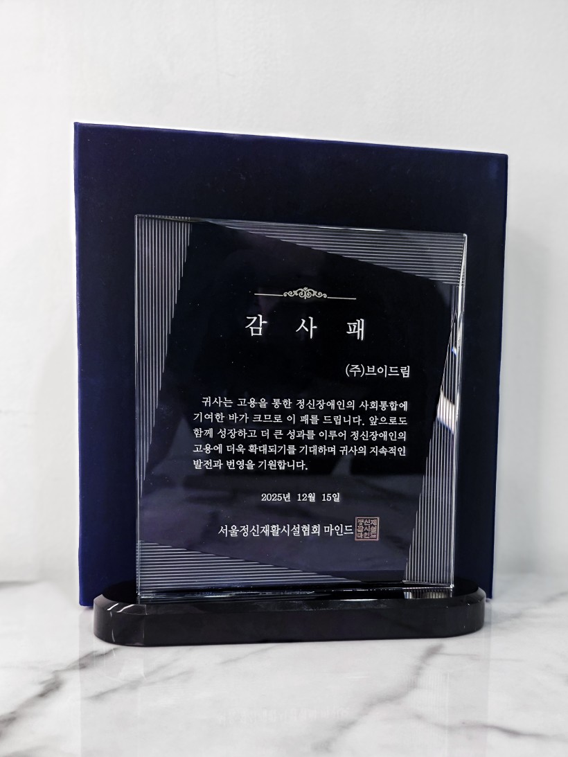 f6796182a28d49f4f6559a299b21568b_1773895