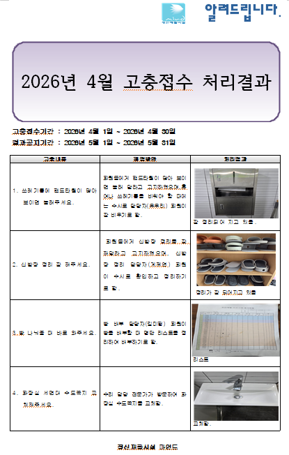 61cddc5e91b191b264cca108f0cc587e_1781142