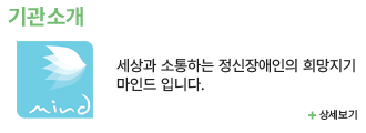 인사말